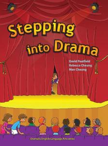 stepping-into-drama1